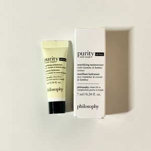 purity oil free moisturizer