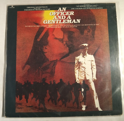 AN OFFICER AND A GENTLEMAN, SOUNDTRACK BY. JOE COCKER / ZZ TOP, 1982 MEXICAN LP