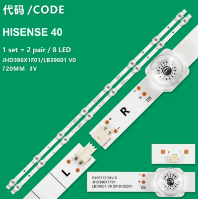 KIT 2 BARRE STRIP 8 LED TV HISENSE JHD396X1F01 LB39601 40AE5000F