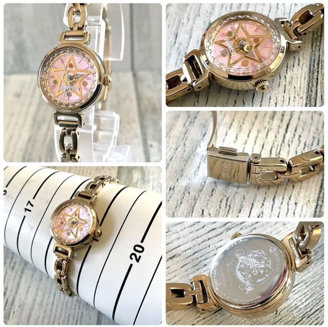 Wired Watch Sailor Moon 20th Anniversary | eBay