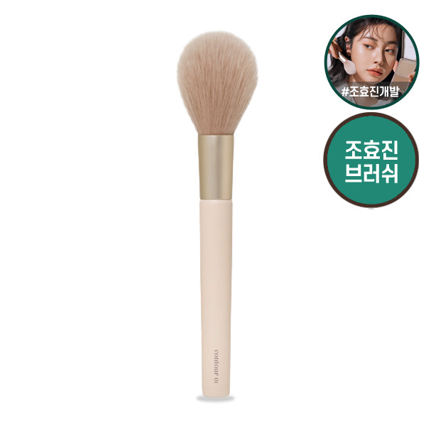 Кисть для контурной пудры ETUDE HOUSE 3390₽