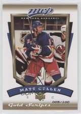 2006-07 Upper Deck MVP Gold Script 5/100 Matt Cullen #198 g2u
