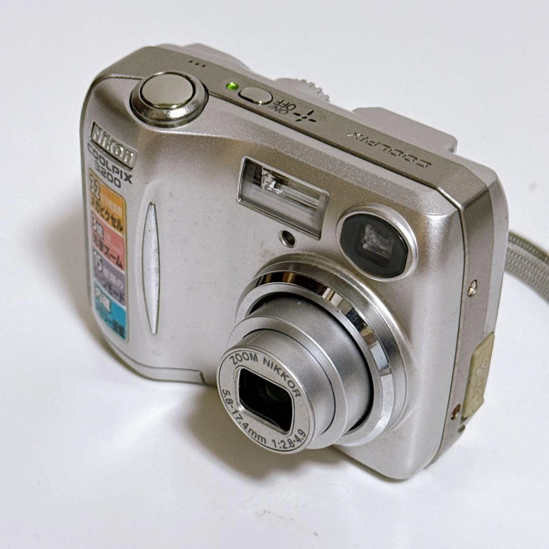 Nikon COOLPIX 3200 Digital Cameras for Sale - Shop New & Used