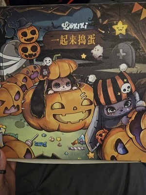 Lokiki Trick Or Treat Full Set With Secret