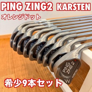 Ping Orange Dot Irons | eBay