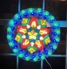 Ring Colored Rose 20" Parol Filipino LED Christmas Lantern | 8 Modes | New 2025