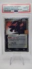 2021 Japanese Umbreon Gold Star 25th Anniversary Promo Pokemon Card PSA 10! #12