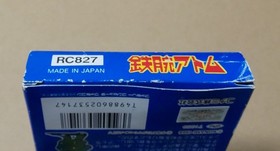 Astro Boy Famicom NES Japan Box Manual Tested Nintendo Tezuka from Japan