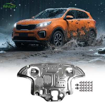 Metal Skid Plate For Kia Sportage FWD 2017-2019 Engine Splash Shield Heavy Duty