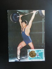 weightlifting Los Angeles olympic games maximum card Romania 1984