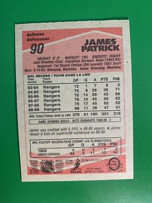 James Patrick様ページ 1989-90 O-Pee-Chee James Patrick #90 New York Rangers | eBay