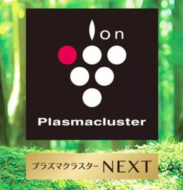 Sharp Plasmacluster NEXT White IG-MX15-W Size 22.5x10.8x10.7㎝ Air