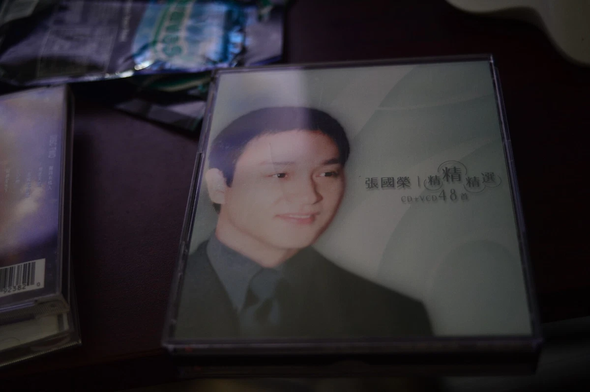 Box Set Leslie Cheung Music CDs for sale | eBay