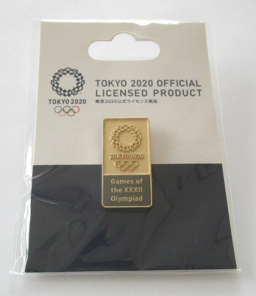 Tokyo 2020 Event Olympics Fan Apparel and Souvenirs 30 Size for
