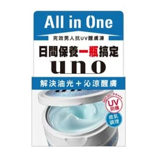 [SHISEIDO UNO] All in One UV Perfection Gel Men Moisturizing Gel Cream 80g NEW