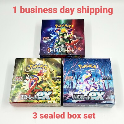 cheap pokemon booster boxes ebay TCG: XY Evolutions Sealed Box : Toys & Games with each pack containing 5 cards Pokemon Card Scarlet & Violet