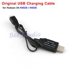 Original USB Charger Cable For Hubsan X4 H502S H502E RC Quadcopter Spare Parts