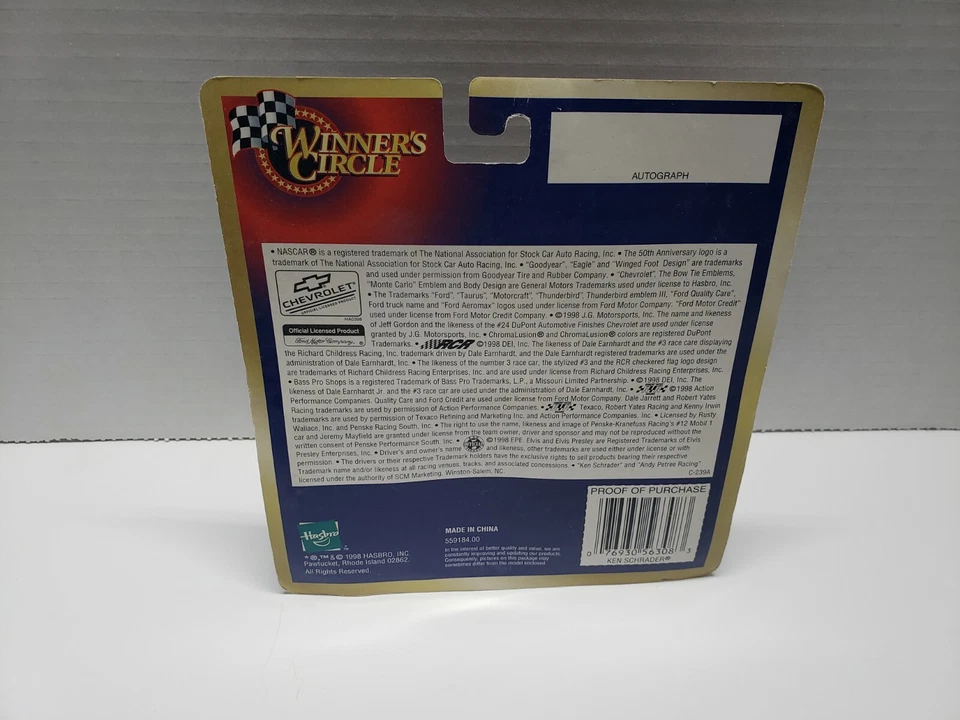 Winners Circle Hasbro NASCAR Ken Schrader #33 Chevrolet Monte Carlo 1:43 (B) - Image 2 of 2