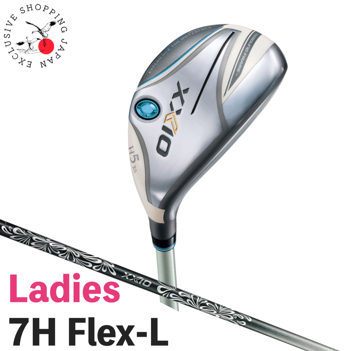 Dunlop XXIO 12 Ladies White Women Hybrid Utility 7H MP1200 Dunlop XXIO 12 Ladies White Women Hybrid Utility 7H MP1200