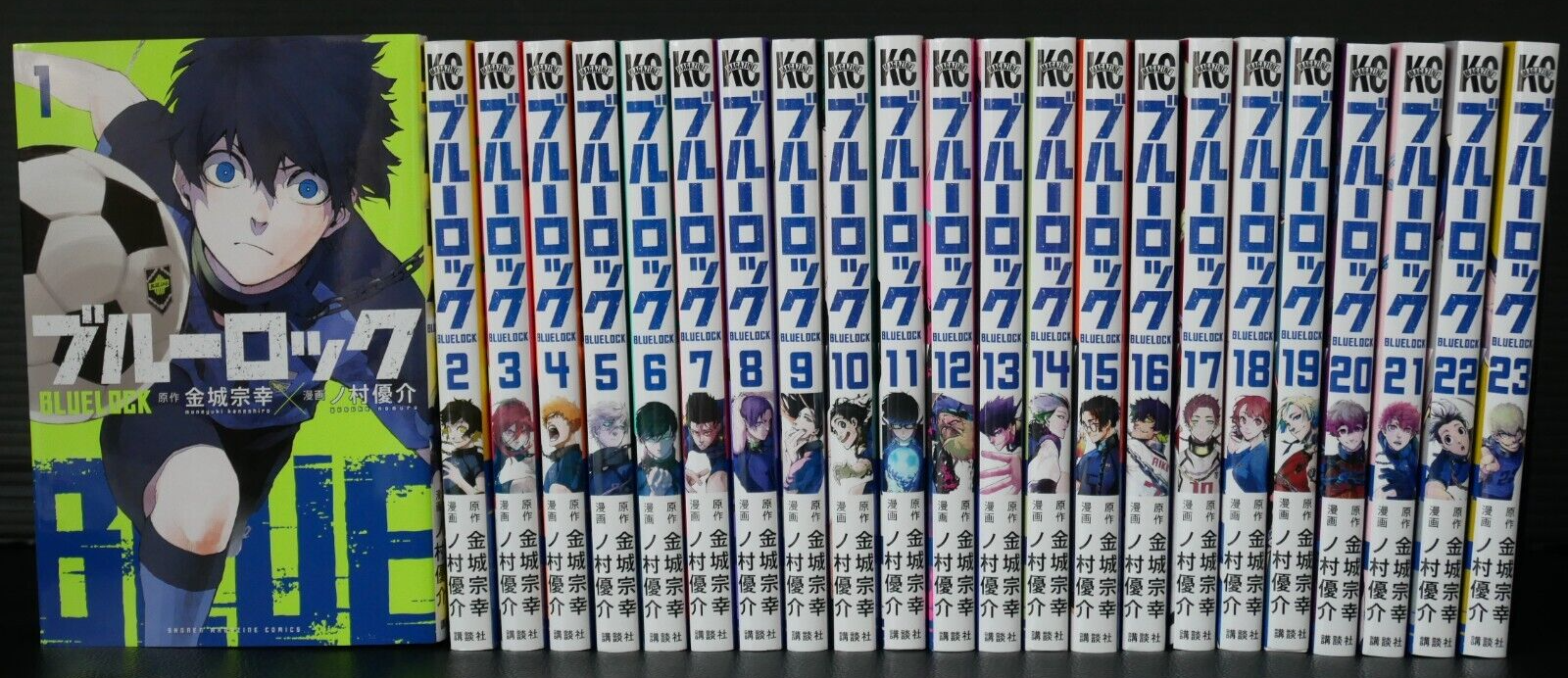 Blue Lock Vol.1~23 Set by Muneyuki Kaneshiro, Yusuke Nomura - Manga LOT  JAPAN