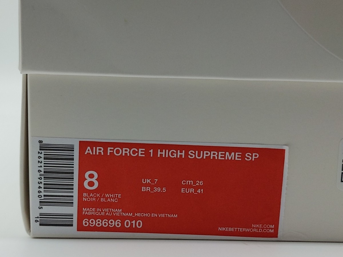 Size 8 - Nike Air Force 1 High SP x Supreme Black 2014