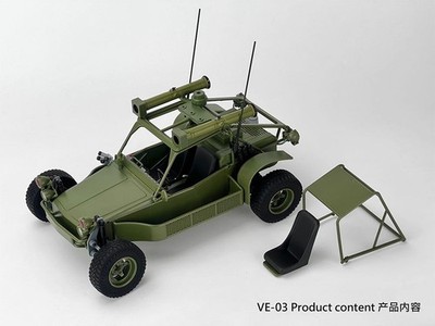 Fans Hobby VE-03 VE03 A.T.A.C. All Terrain Attack Carrier 1:12 Scale Vehicle