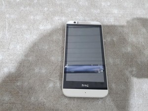 HTC Desire 510 0PCV200 Smartphone 4,7" IPS LCD 5MP Kamera 8GB/1GB RAM - Weiß