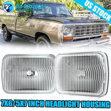 For 1980-1987 Toyota Tercel 7" Square Headlight Sealed Beam Glass Housing H6054