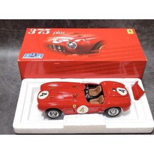 Edition BBR 1/18 Ferrari 375 Plus #4 Le Mans Winner