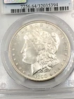 1898-S Morgan Silver Dollar - PCGS MS 64 - NO RESERVE AUCTION