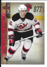 2007-08 Upper Deck Young Guns Andy Greene Rookie Card RC #231. rookie card picture