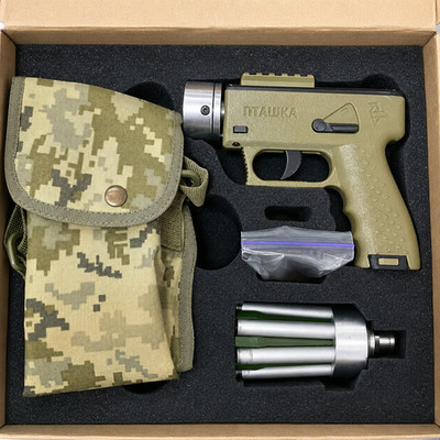 Net Launcher Device Ptashka-1 / Capture Net Gun / 30m Range / Portable System