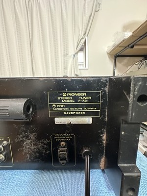 Pioneer F-73 Stereo Tuner AM FM AC100V From Japan | eBay
