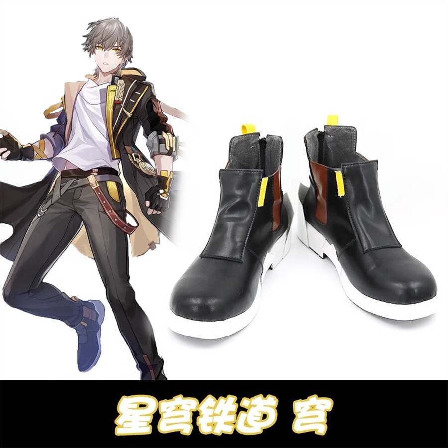 Honkai: Star Rail Trailblazer Caelus Cosplay Shoes Anime Cos Shoes for Men  Women
