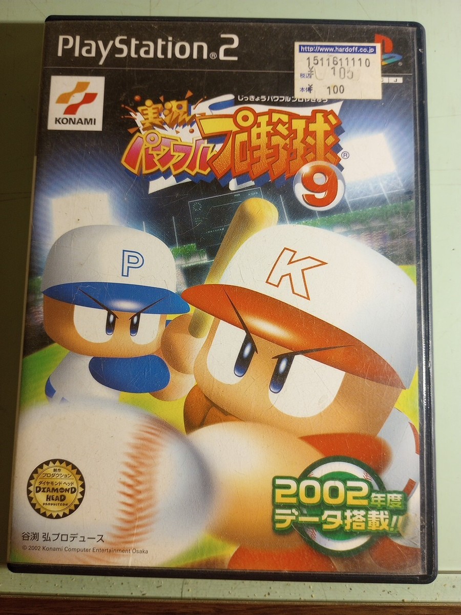 Jikkyou Pro Yakyuu 9 Ketteiban PS2 - NTSC-J Japon Complet, état Correct, Konami