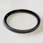 KENKO SL38.3 UV 48mm Ultra Violet Filter with Case Genuine Vintage Bin4
