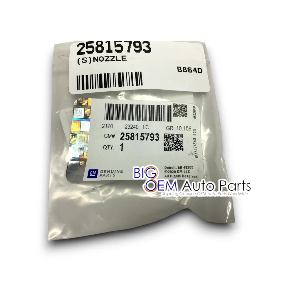 2008-2015 Cadillac CTS lavadora de para-brisa fluido spray jato bico novo fabricante de equipamento original 25815793 - Imagem 4 de 4