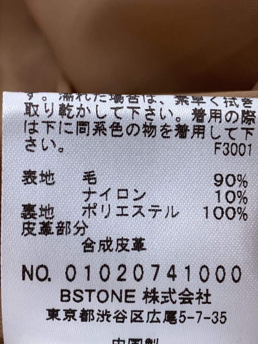 AMERI Wool Coat S Camel Plain Used - image 4