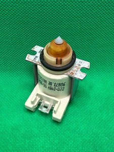 Miele 90873.02 Magnetventil Wassertasche Dichtring Geschirrspüler Spülmaschine