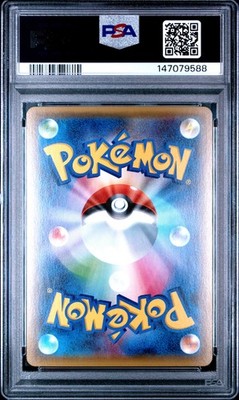 2016 POKEMON JAPANESE XY POKEKYUN COLLECTION 1ST EDITION #018