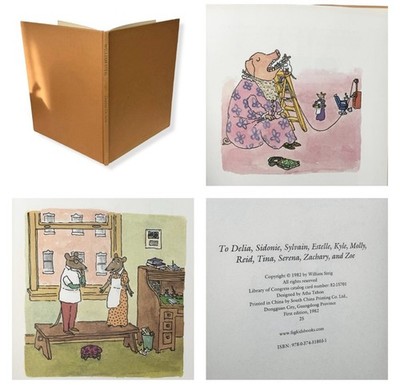 Doctor De Soto First Edition 1982 Hardcover by William Steig EUC