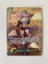 Jewelry Bonney ST02-007 SP C Special Alt Art Two Legends Japanese