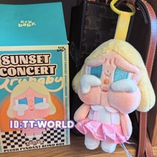 Crybaby Sunset Concert Series Confirmed Pink White Box Plush Pendant Toys Gift