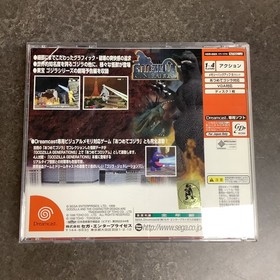 JAPANESE Godzilla Generations (SEGA Dreamcast JP) Complete + All Inserts!
