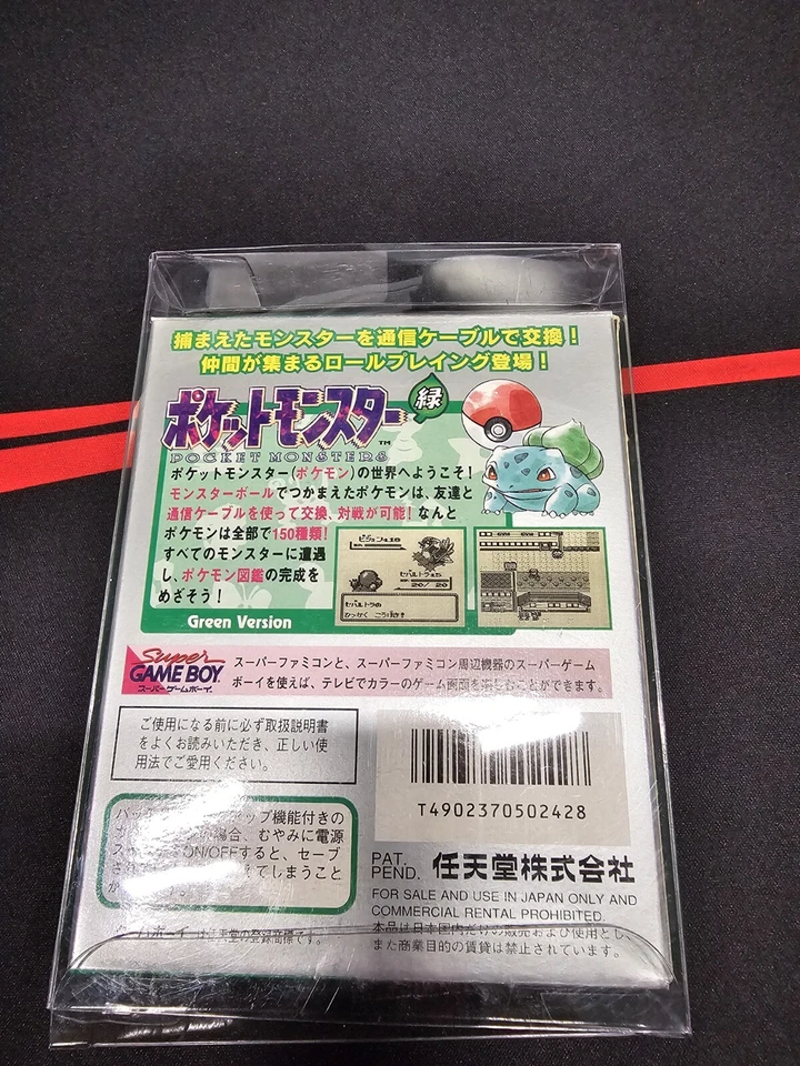 Boxed Japanese Pokemon Green Version Nintendo Game Boy Tested! Plays On US! 1 - Image 2 of 4