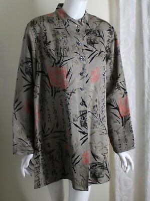 Chico's Sz 2 L Green heavy Silk linen Asian Art-to-Wear Long Mandarin Tunic Top