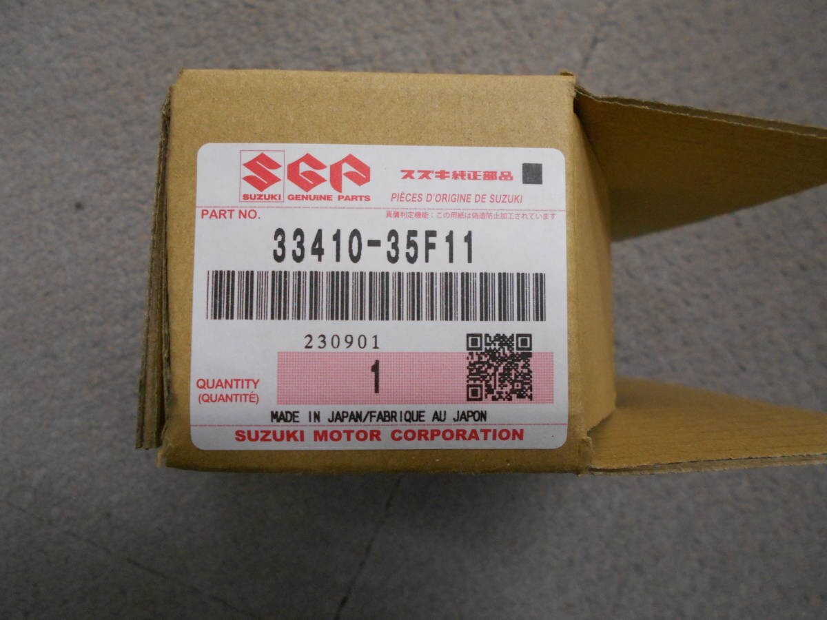 まう Suzuki GSX-R 600 750 1000 KATANA BURGMAN 650 OEM Ignition Coil