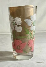 Boscul Dogwood 5" Peanut Butter Glass (BS235)