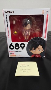 Haikyu!! - Figura di Tetsuro Kuroo | Elbenwald