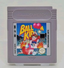 ebay® Auktion 116856249794 | Nintendo GameBoy - Balloon Kid ( Nur das Modul ) akzeptabel Thumbnail of ebay® auction 116856249794 | Nintendo GameBoy - Balloon Kid ( Nur das Modul ) akzeptabel